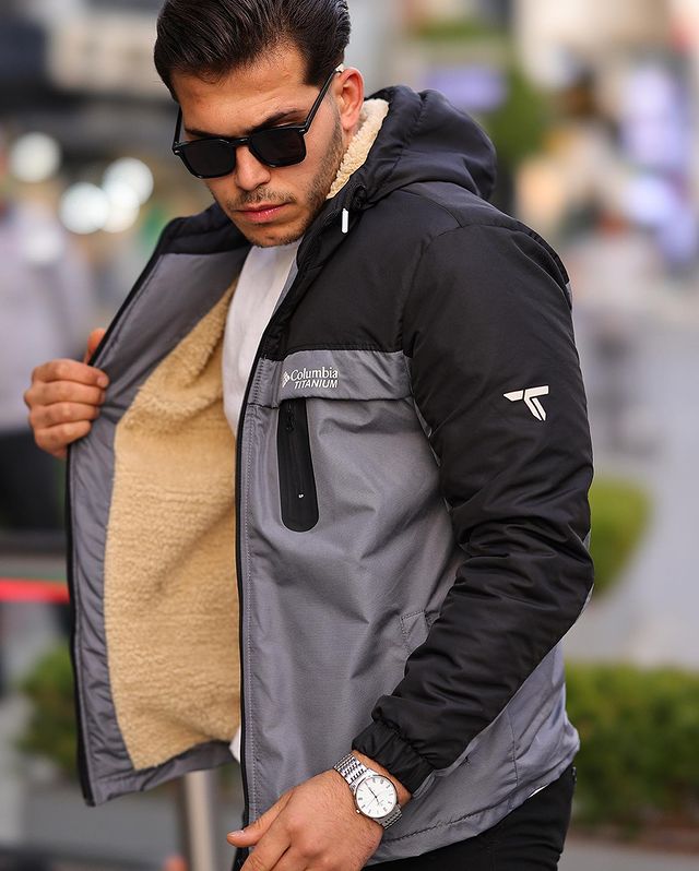 Blouson Columbia gris - TRENDYA